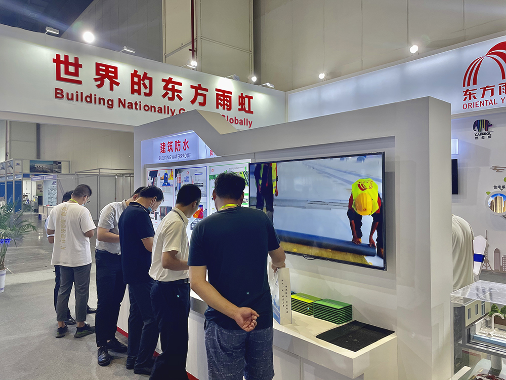 888腾博会官网-诚信为本,专业服务