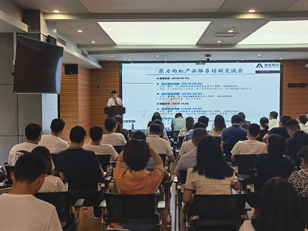 888腾博会官网-诚信为本,专业服务