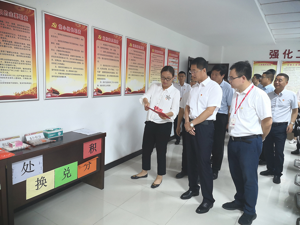 888腾博会官网-诚信为本,专业服务