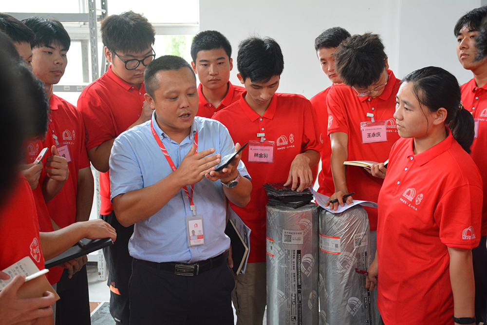 888腾博会官网-诚信为本,专业服务