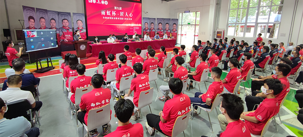 888腾博会官网-诚信为本,专业服务