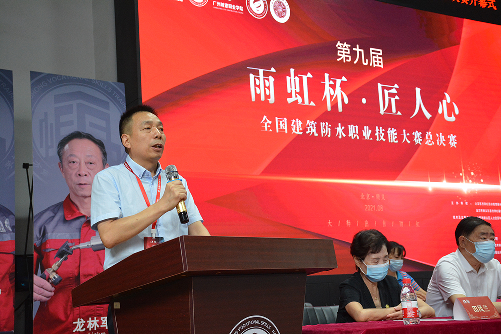 888腾博会官网-诚信为本,专业服务