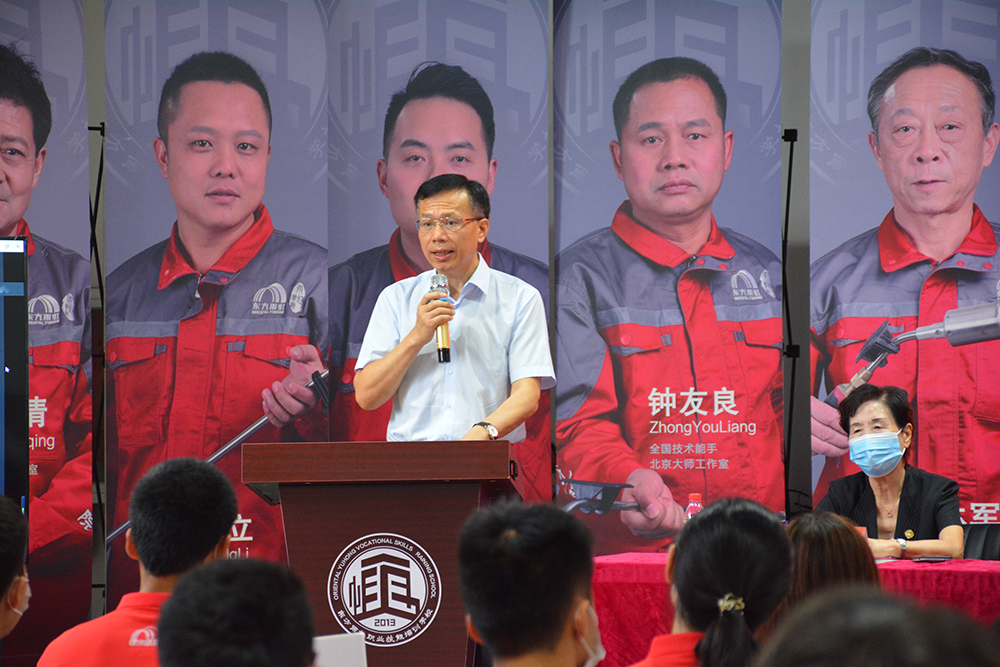 888腾博会官网-诚信为本,专业服务