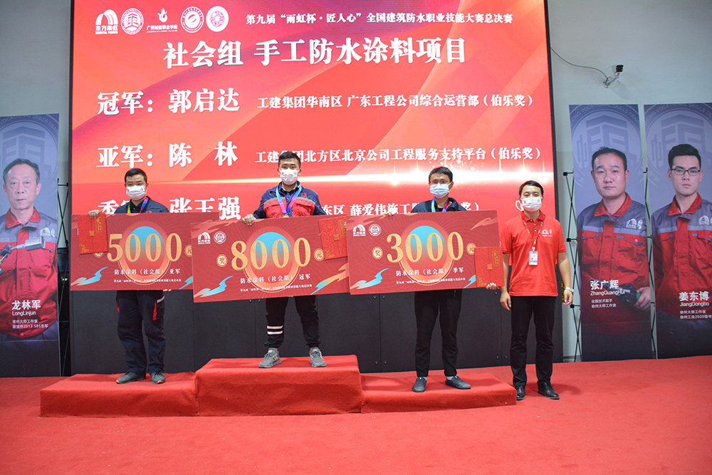 888腾博会官网-诚信为本,专业服务