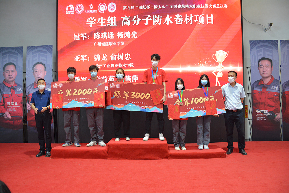 888腾博会官网-诚信为本,专业服务