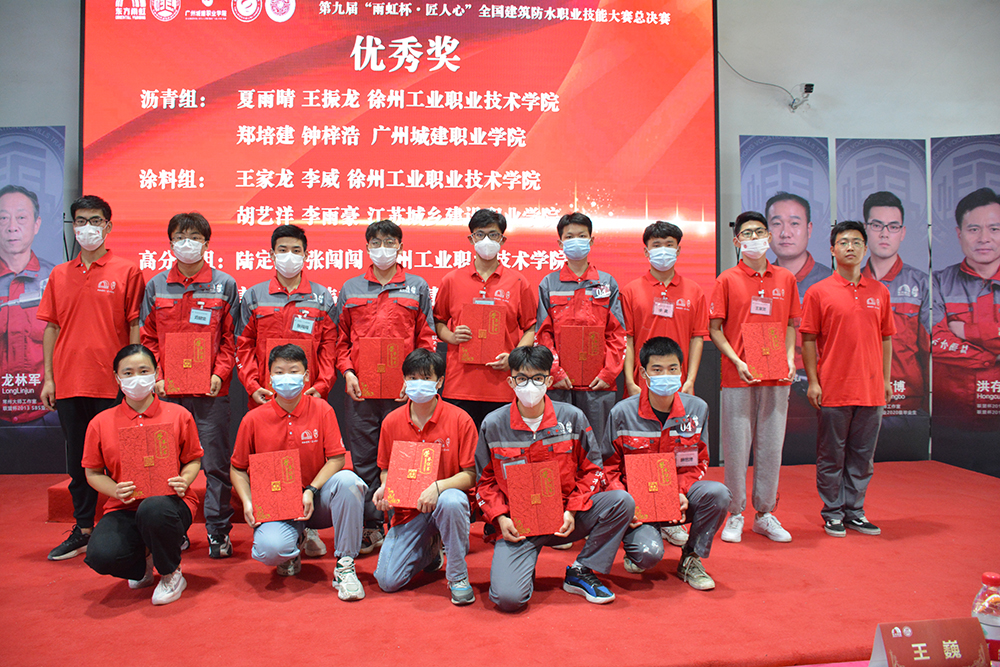 888腾博会官网-诚信为本,专业服务