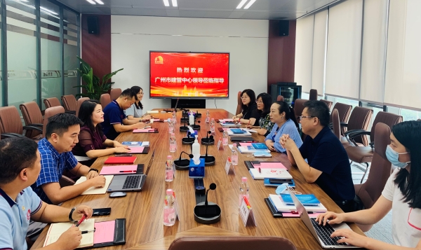 888腾博会官网-诚信为本,专业服务