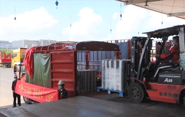 888腾博会官网-诚信为本,专业服务