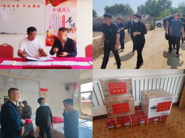 888腾博会官网-诚信为本,专业服务