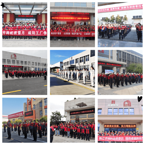 888腾博会官网-诚信为本,专业服务