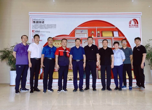 888腾博会官网-诚信为本,专业服务