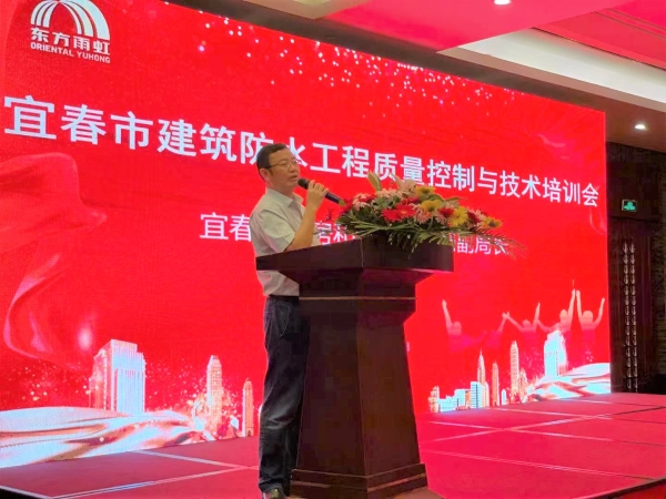 888腾博会官网-诚信为本,专业服务