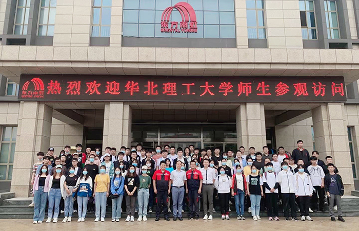 888腾博会官网-诚信为本,专业服务