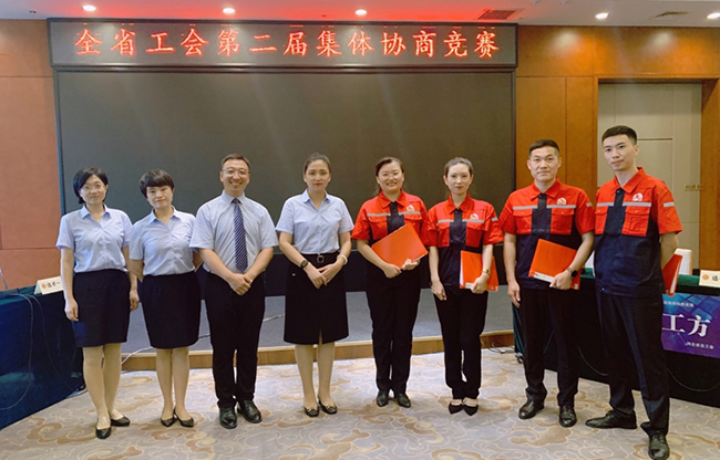 888腾博会官网-诚信为本,专业服务