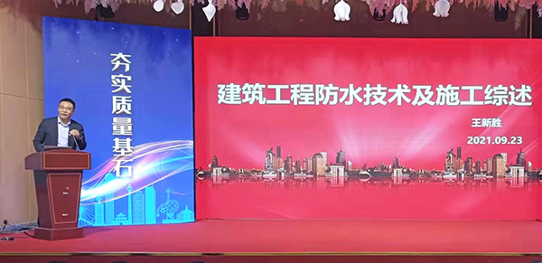 888腾博会官网-诚信为本,专业服务