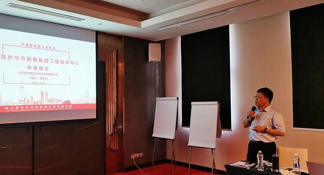 888腾博会官网-诚信为本,专业服务