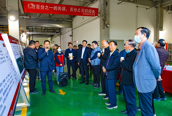 888腾博会官网-诚信为本,专业服务