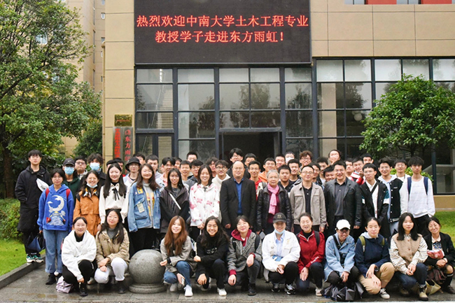 888腾博会官网-诚信为本,专业服务