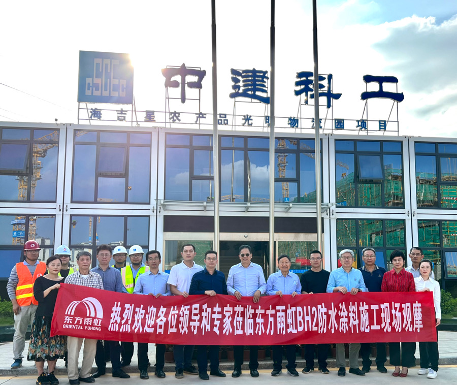 888腾博会官网-诚信为本,专业服务