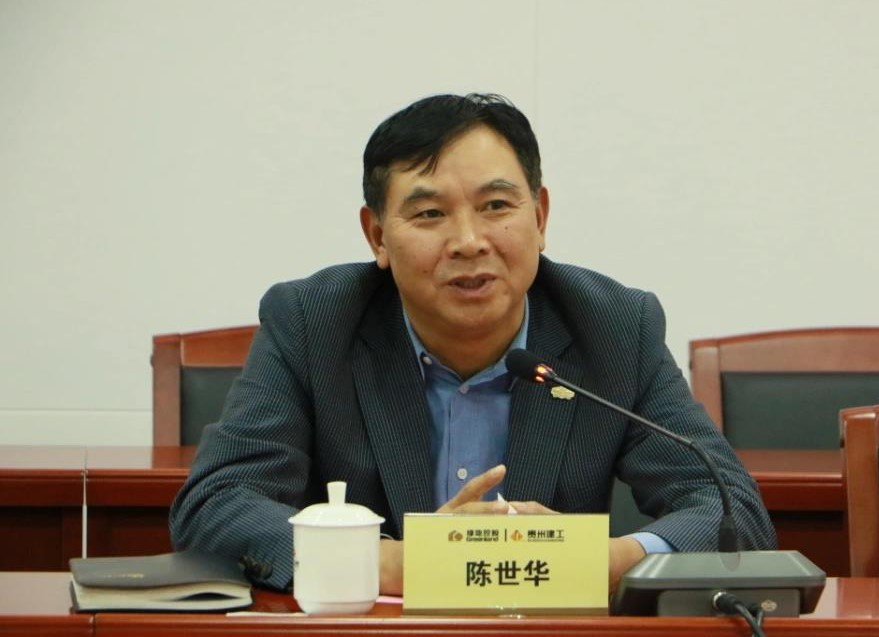 888腾博会官网-诚信为本,专业服务