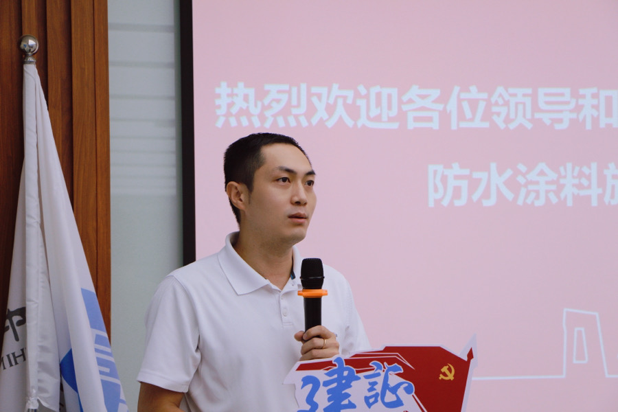 888腾博会官网-诚信为本,专业服务