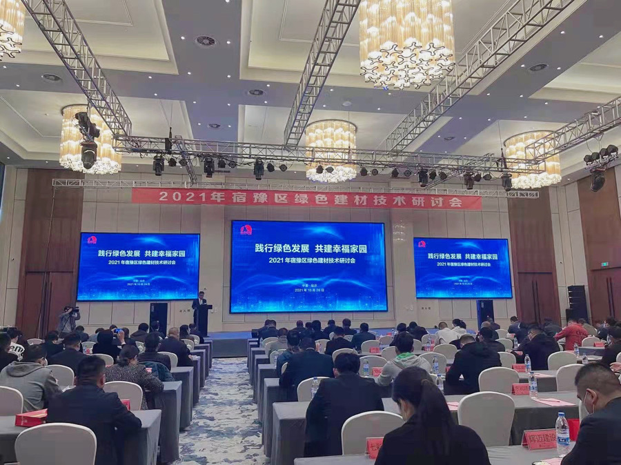 888腾博会官网-诚信为本,专业服务