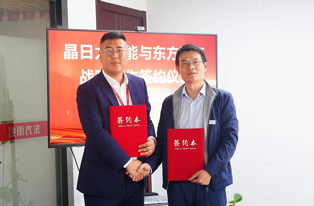 888腾博会官网-诚信为本,专业服务