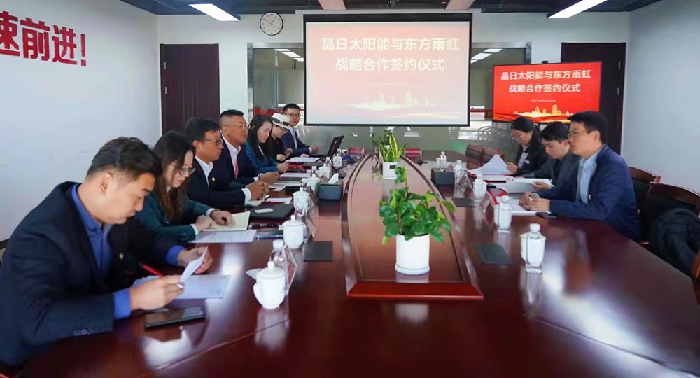 888腾博会官网-诚信为本,专业服务