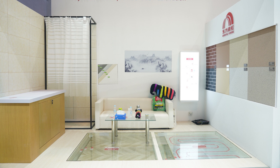 888腾博会官网-诚信为本,专业服务