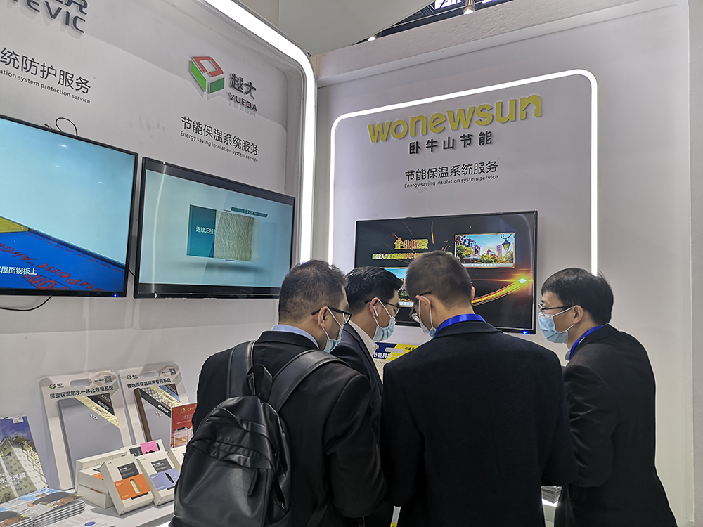 888腾博会官网-诚信为本,专业服务