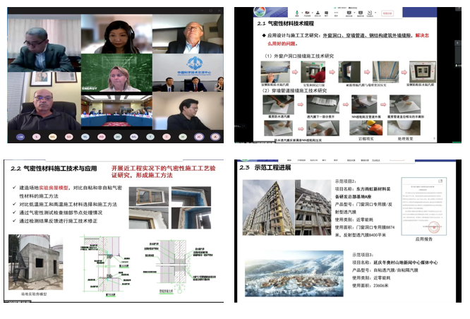 888腾博会官网-诚信为本,专业服务