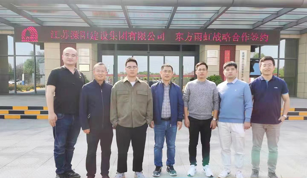 888腾博会官网-诚信为本,专业服务