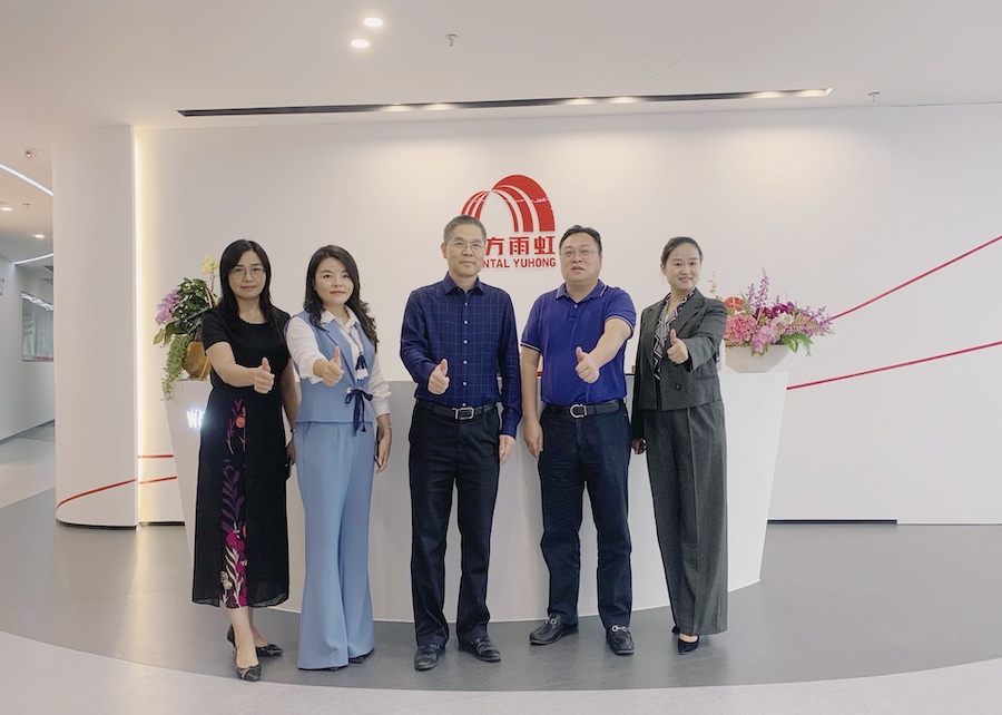 888腾博会官网-诚信为本,专业服务