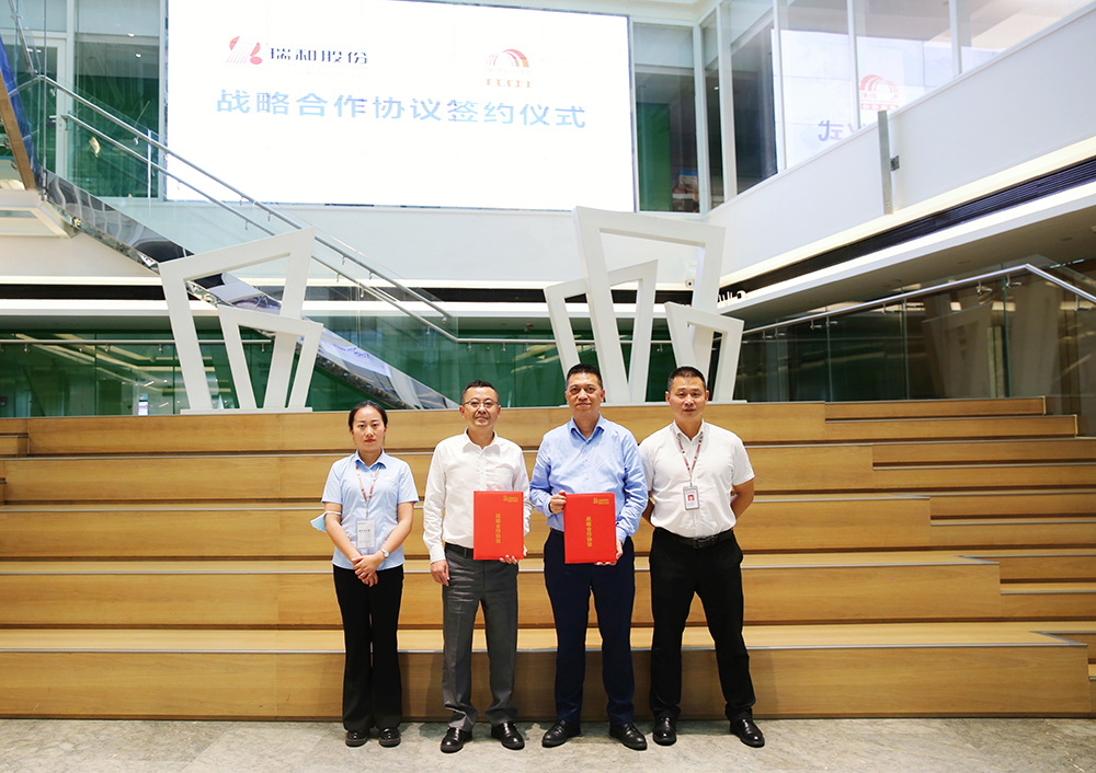 888腾博会官网-诚信为本,专业服务