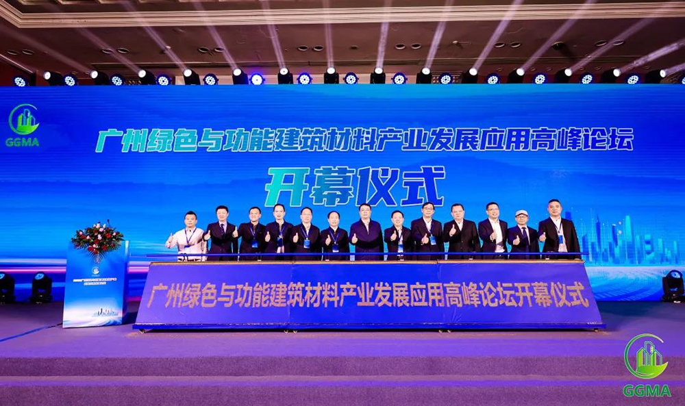 888腾博会官网-诚信为本,专业服务