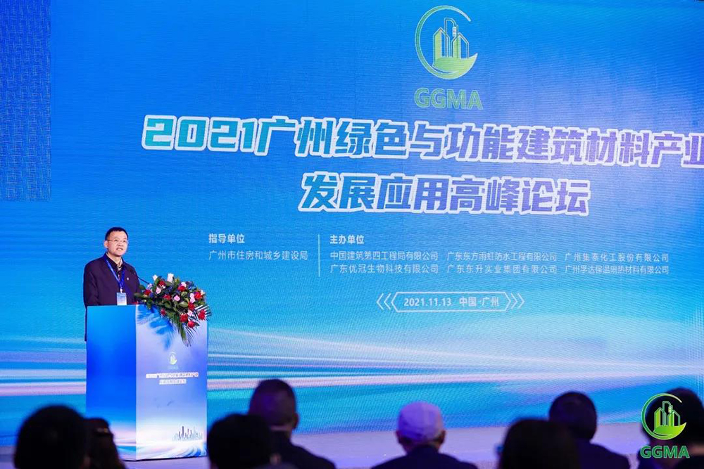 888腾博会官网-诚信为本,专业服务