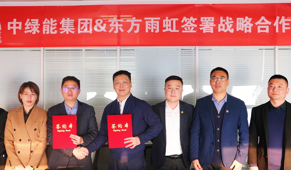 888腾博会官网-诚信为本,专业服务