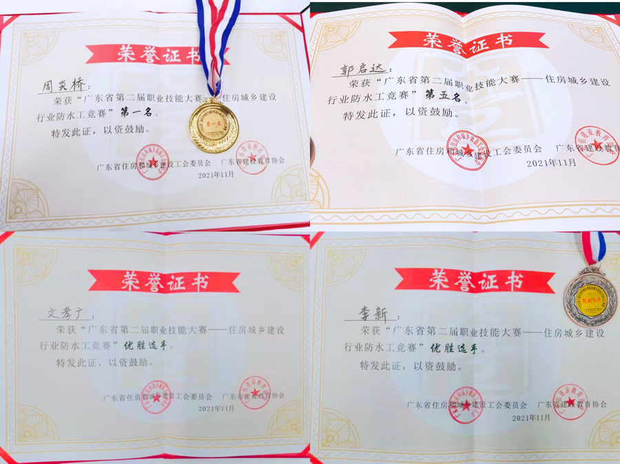 888腾博会官网-诚信为本,专业服务