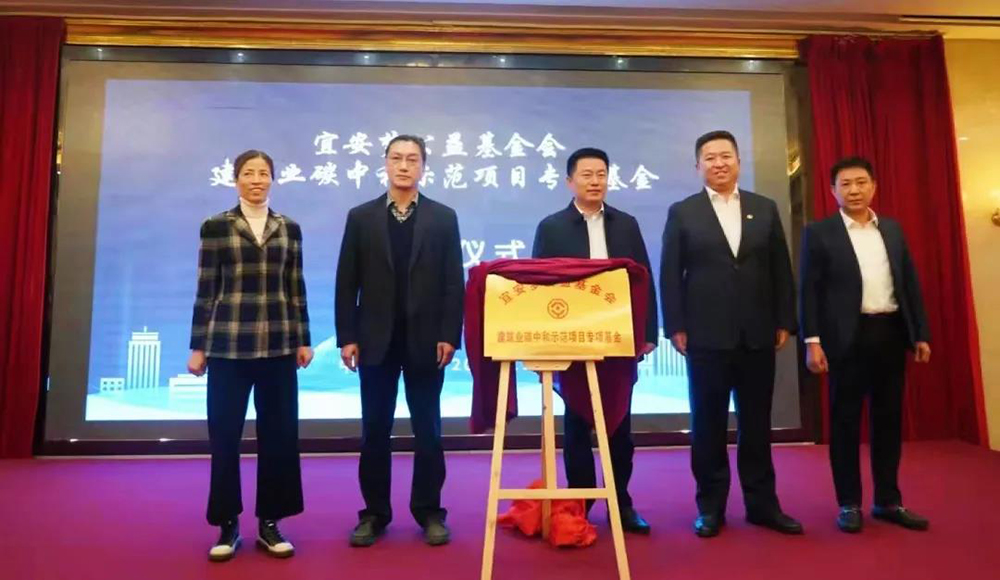 888腾博会官网-诚信为本,专业服务