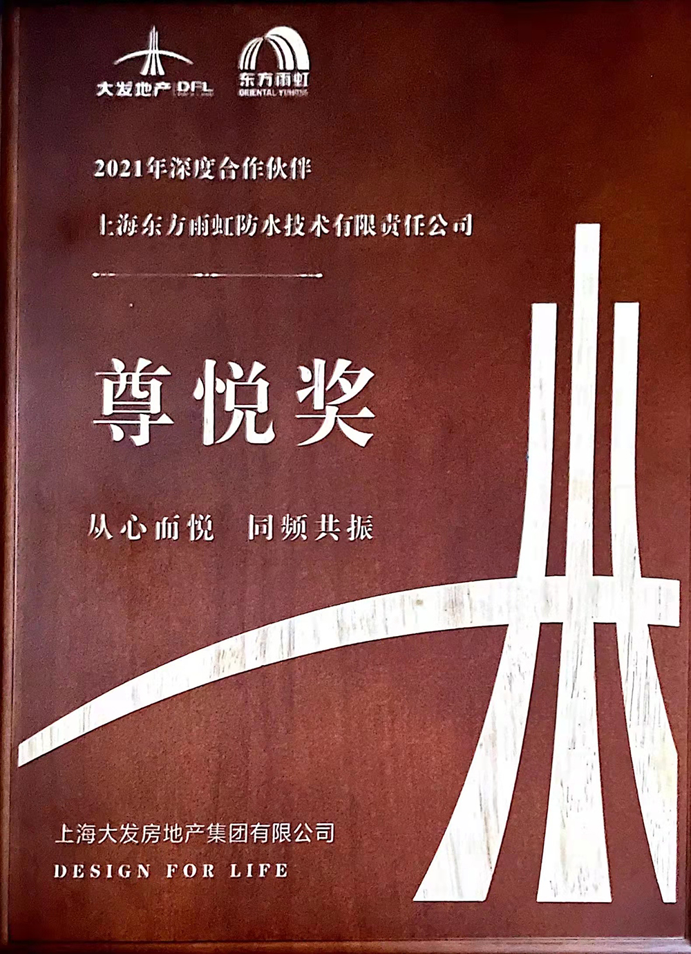 888腾博会官网-诚信为本,专业服务