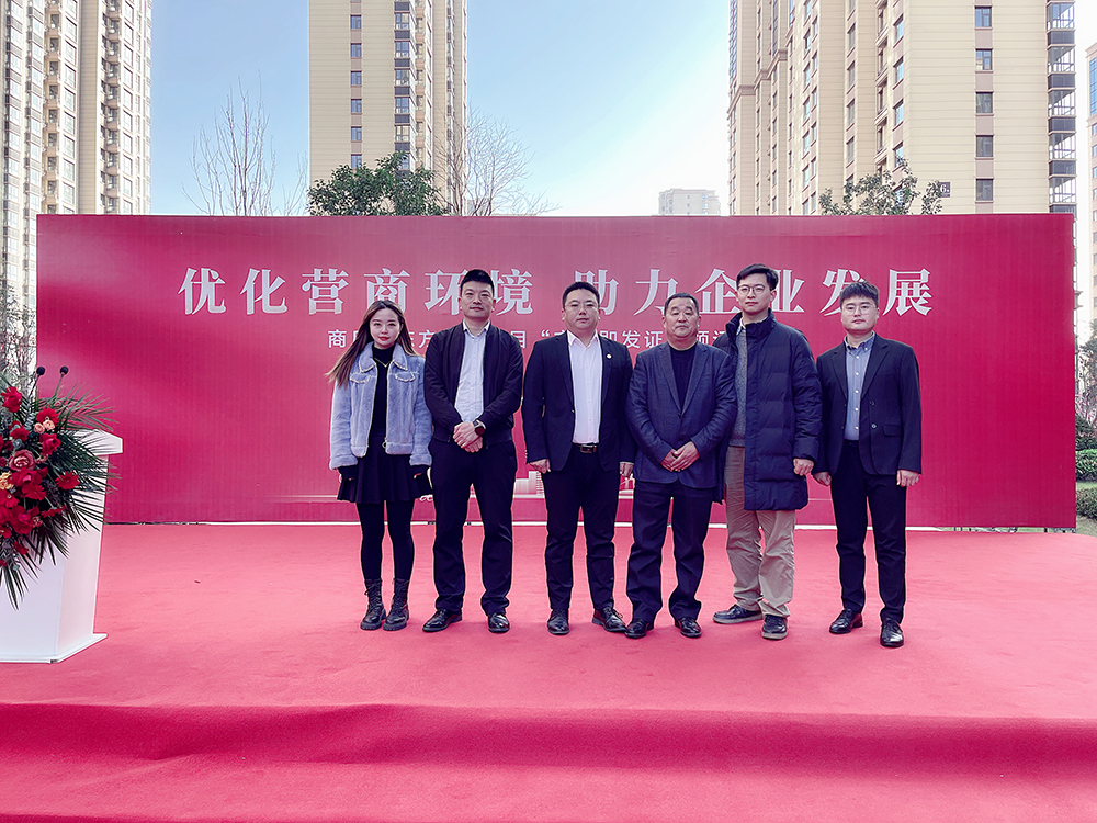 888腾博会官网-诚信为本,专业服务