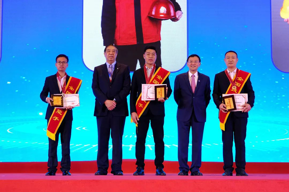 888腾博会官网-诚信为本,专业服务