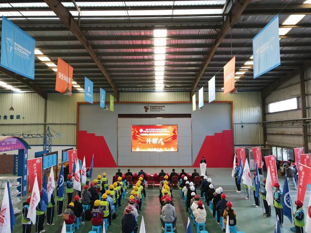 888腾博会官网-诚信为本,专业服务