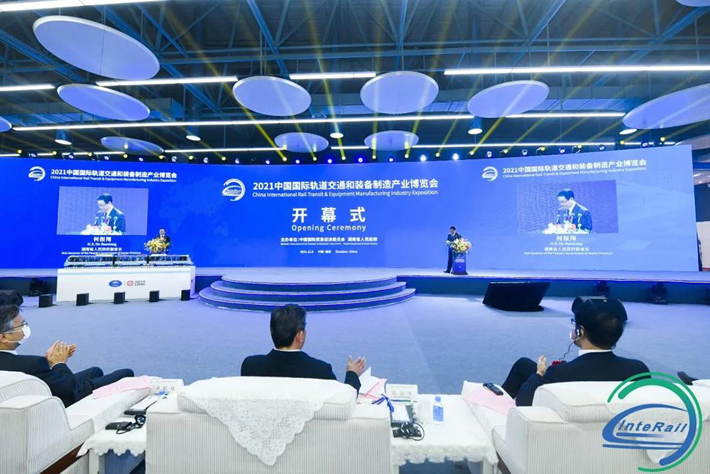 888腾博会官网-诚信为本,专业服务