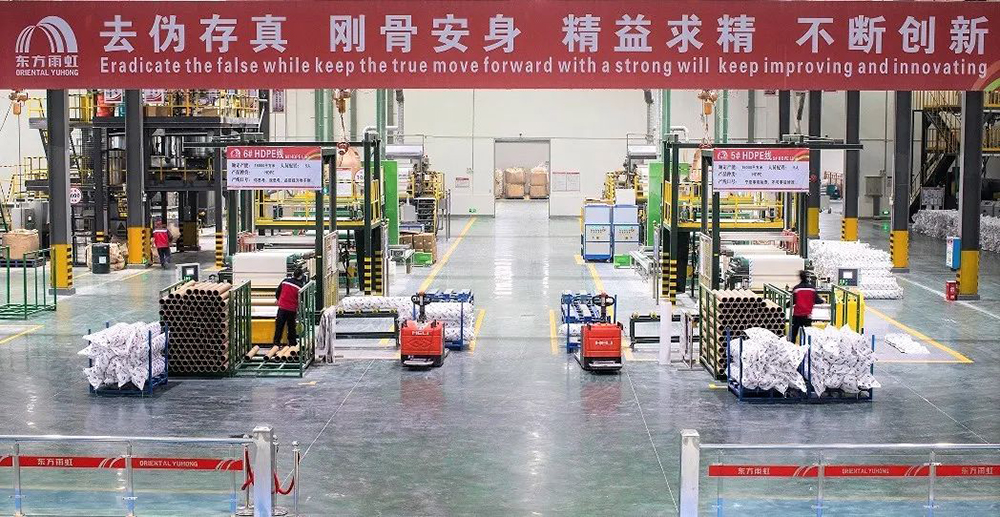 888腾博会官网-诚信为本,专业服务