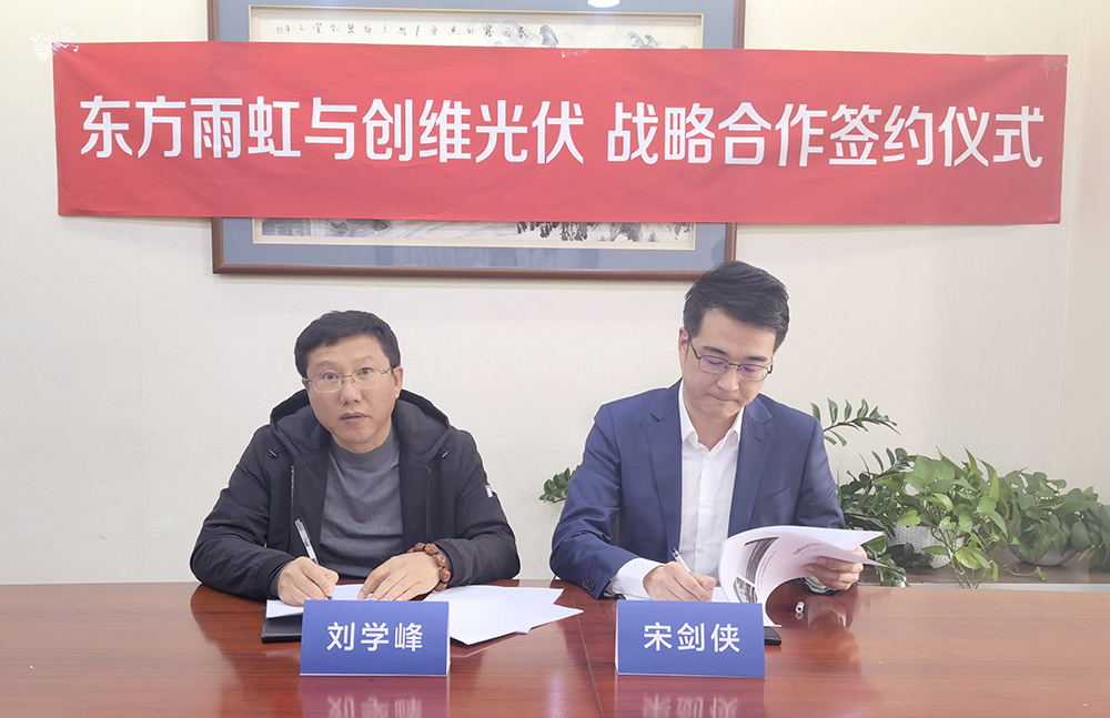 888腾博会官网-诚信为本,专业服务