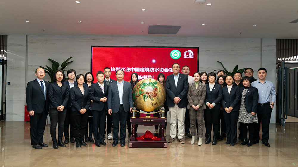 888腾博会官网-诚信为本,专业服务