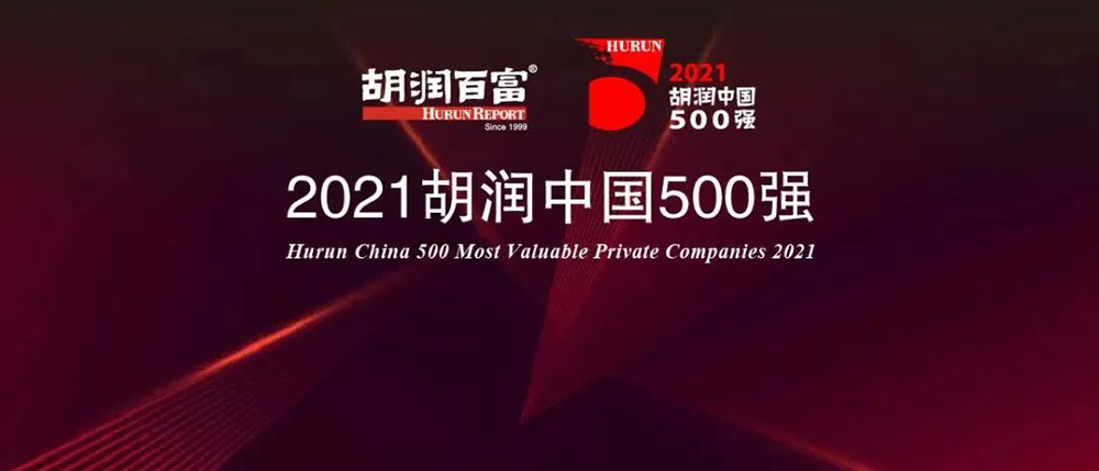 888腾博会官网-诚信为本,专业服务