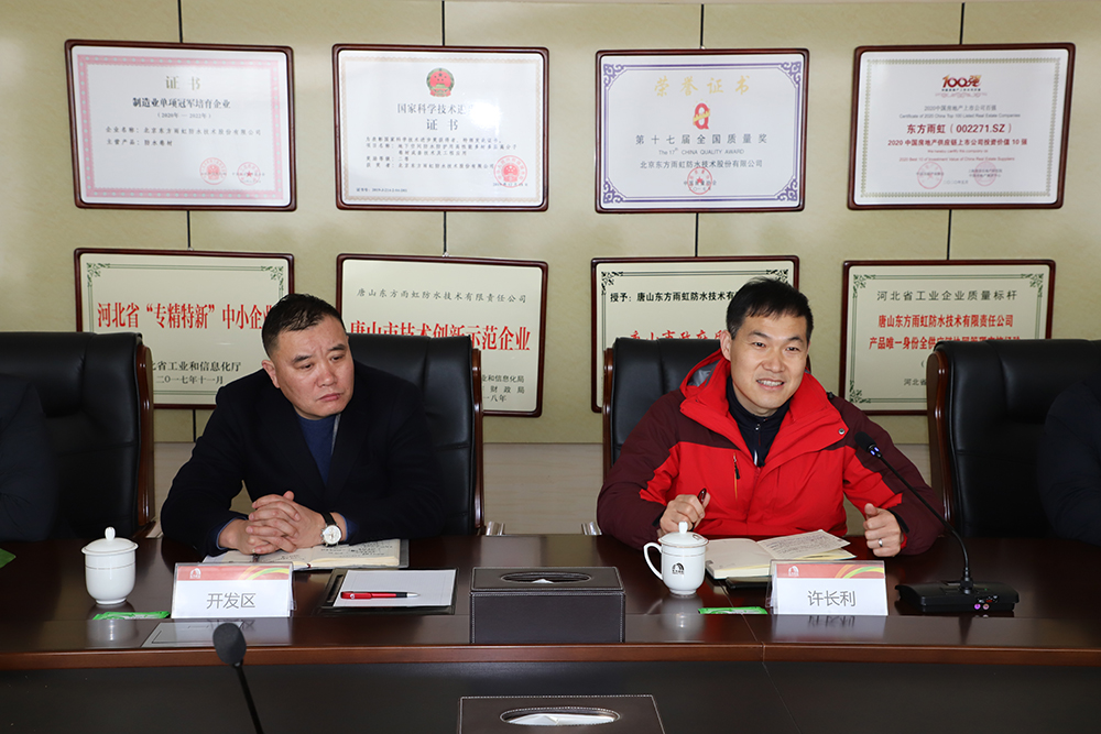 888腾博会官网-诚信为本,专业服务