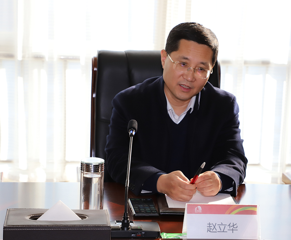 888腾博会官网-诚信为本,专业服务